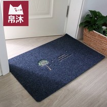 Floor mat entrance mat kitchen bathroom door mat bedroom bathroom non-slip absorbent door mat carpet customization