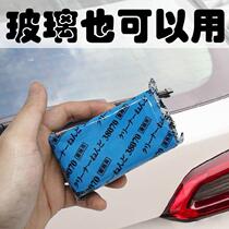 Clay Car Wash Sponge Special Powerful Decontamination Mud Saloon Car Painted Face Clean Mud Car Beauty Carwash With Stick Style