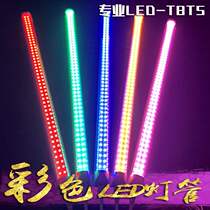led color tube Red Light Green Light Blue t8t5 long strip light