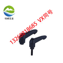 Adjustable handle HAJ11-M6 M8 M10 L20 L25 L25 L32 L40 L50 L63 L63 L63