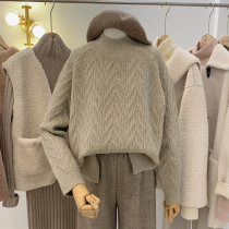 Lolora half high neck twist twist sweater womens winter thickened 2021 New lazy loose wool sweater wear