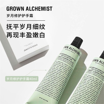 Bonded straight hair Grown Alchemist GA years repair hand cream 40ml