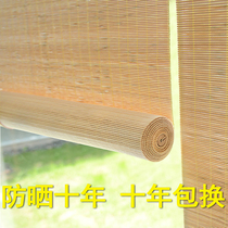 Bamboo curtain curtain curtain curtain partition household lifting shading sunshade sunscreen hand pull style Japanese office summer