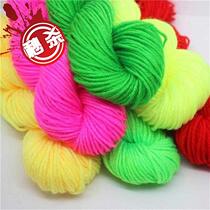 Hook slipper line Acrylic thick s-line Baby acrylic wool color cotton thread Doll hair mat gloves hand woven