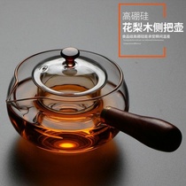 House of Tea Thickening Heat Resistant High Boron Silicon Glass Teapot Cooking Teapot Utilita Tea Furniture Side Make Pot Tea Pot Cook Tea