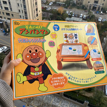 Bread Superman childrens color large drawing board with bracket magnetic 36 years old writing board painting board painting board drawing board