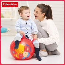 Fisher horn ball jumping ball thick childrens inflatable toy bouncing ball Small size kindergarten sensory training