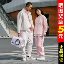 China Li Ning Cherry Blossom Series Casual Pants Men 2022 Summer thin Casual Sports Jeans AKXS813-1