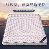 Natural coconut palm mattress mat Simmons 15m 18m 12m double childrens palm hard can be customized folding