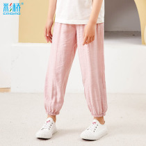Girls thin sweatpants summer pants children anti-mosquito pants summer foreign casual pants trousers loose bloomers