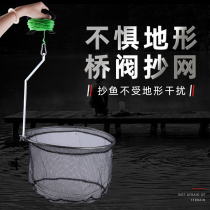 Bridge raft copy net Bridge fishing fairy pocket copy net Stainless steel folding copy net belt rope lift net Raft fishing bridge cutting copy net