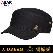 Flat hat mens autumn and winter leisure warm outdoor sunscreen cotton cap short eaves trend cap A standard wheat ear