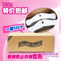 Western-style special paper cushion shoulder disposable clothes hanger paper shoulder 50 starting hair dressing plate rack dry washing shop consumables
