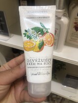  Czech Manufaktura Grapefruit Orange Hand Cream 100ML tender white moisturizing moisturizing