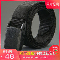 Bohi and Outdoor Belts Mens and womens Metal-free Youth Canvas Belts Fitness Tactical Smooth Buckle Nylon pants