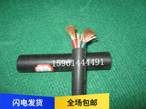 YC2 * 10 square oil resistant abrasion resistant rubber soft cable 450750 V mobile soft cable pure copper per meter