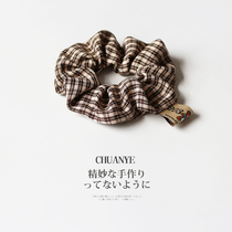 Sichuan wild plaid large intestine Hairband Japanese and Korean temperament head rope 2021 New Net Red simple leather band female tie hair rope