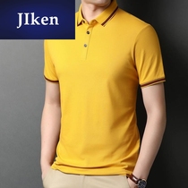 KEN Summer casual mens turtleneck short sleeves T-shirt Young silk light cotton mens slim fit half sleeve polo shirt 4J
