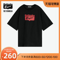 Onitsuka Tiger Tiger official 20 spring new product neutral LOGO fashion T-shirt 2183A457