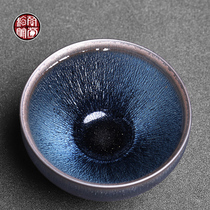 Xiao Changhua Yinao Jianzhan original glaze handmade cup large Jianyang Master Cup single cup tea exhibition Cup