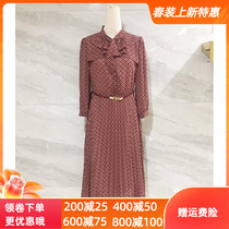 Lang Poetry L21A325 2021 Spring loaded with new plaid over knee Han version Snow spinning Plaid Grand swing A character woman dress