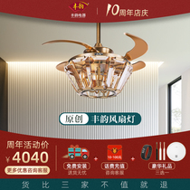  Fengyun living room chandelier New simple postmodern light luxury atmosphere villa lighting Dining room bedroom crystal chandelier