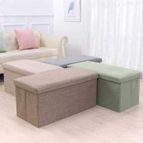Storage stool Rectangular storage stool can sit on people sofa shoe stool home chair square storage box artifact