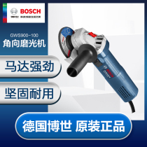 Bosch Corner Grinding Machine Corner Grinder GWS900-100 125S Gearless Grinding Machine Cutting Grinding Machine