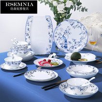 Rsemnia Bowl suit Home Tangshan Bone China Porcelain Cutlery Chinese Green Flower Porcelain Bowl tray Bowl Chopstick Combined Gift