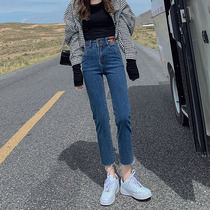 Dark Blue Small Straight Drum Jeans Woman 2022 New spring autumn season High waist Skinder with slim and explicit legs straight loose pants