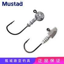 New Mustad Norway Mustad lead head hook Tomahawk round head reinforced tin head hook bait Sea Bass mouth bait