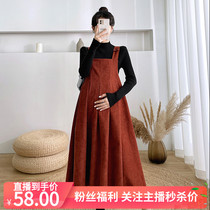 Spring and autumn pregnant women suit Han version of the new black long sleeve needle cardiovert dress with two sets of womens temperament.