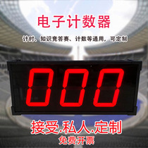 LED Electronic Scoreboard Knowledge Contest 3-digit Scorekeeper Wireless Remote Control Days Positive Countdown 2-Digit Counter