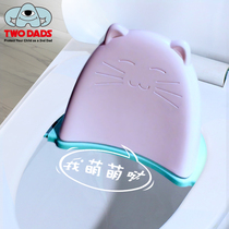  Baby childrens special adult toilet backrest household adjustable childrens cartoon cat toilet backrest new