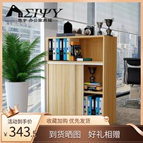 Office furniture File cabinet Sliding door Office file storage storage Printer file side cabinet with lock low cabinet