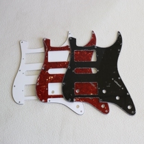 Dongli new American standard 11 nail ST electric guitar panel HSH double single double guitar black and white tortoise armor color guard