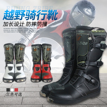 Riding Tribe Motocross boots Mens summer and winter four seasons fall motorcycle riding shoes Knight equipment