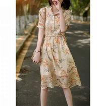 Mularsa kite tail flower yellow print drawing rope dress 2022 Summer cashew slim shirt collar silk linen dress