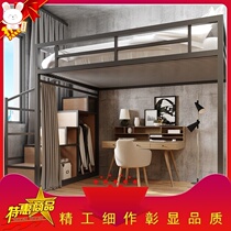 Stair bed adult multi-functional space saving loft bed new iron bachelor apartment small apartment cabinet bed simple
