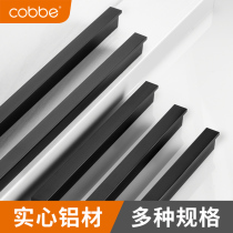 Cabe drawer cabinet cabinet door handle European modern simple light luxury lengthened Nordic black wardrobe door handle