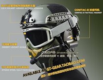 I B H Helmet-Action Version IBH Special Edition Modular seal special Helmet