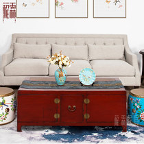 New Chinese antique furniture solid wood elm wood red lacquered rectangular tea table Ming clear Four-side boxes Multi-functional storage box