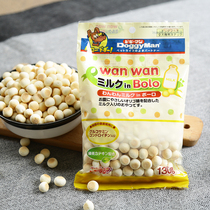 Paparazzi Drink coffee Dogs Manga Green Tea Honey Jian Bone Small Steamed Buns Dog Biscuits 130g Full Dog Dogs Training Snacks