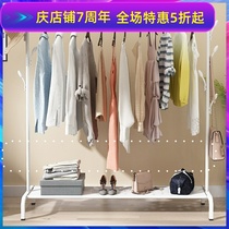   Balcony clothes rack Floor-to-ceiling single pole folding indoor simple clothes rack Bedroom hanging clothes rack Household 