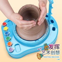 Childrens burn-free pottery machine hand-made soft clay Clay Clay Clay student diy material coating mud