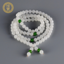 Guibao Hetian Jade multi-Circle Bracelet womens natural white jade 108 beads handstring jade bracelet ladies