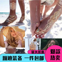 miao Meow fashion waterproof metal tattoo face stickers European and American electronic music festival party beauty makeup makeup hot sale