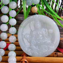 Jade a Jade Guanyin Pendant Mens Large Jade Jade Bodhisattva Pendant Jade Brand with Jade Bead Necklace