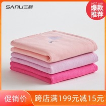 Sanli A cotton candy color absorbent wash face household towel cute cartoon children's towel children's towel