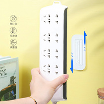 Punch-free self-adhesive non-marking wall socket row plug-in wall wiring artifact router patch panel Holder
